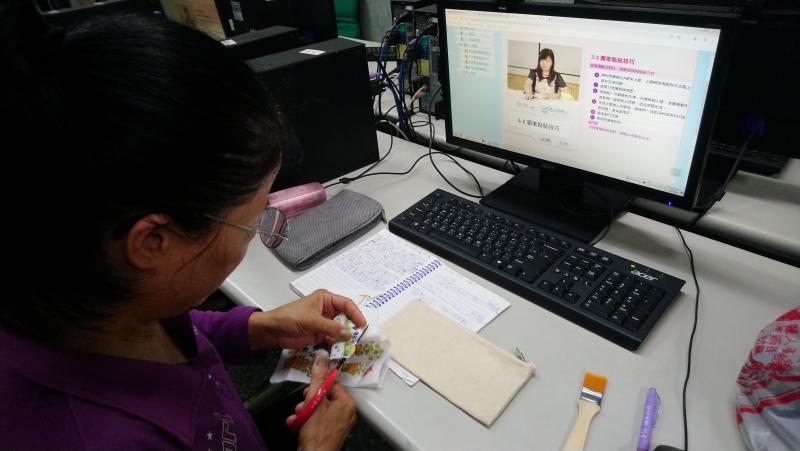 線上學習--學習中心註冊與操作-封面照