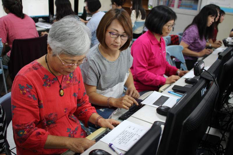 鍵盤打字我不怕-封面照