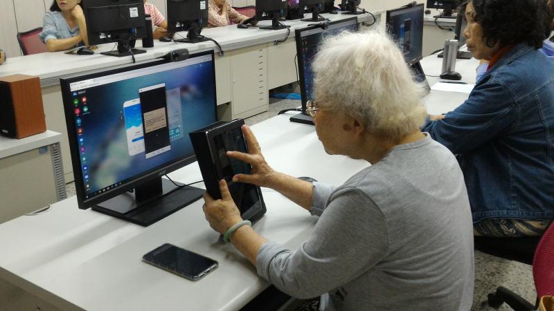 以google地圖走讀老街-封面照