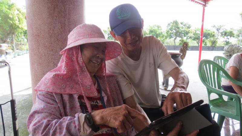 神奇智慧手環體驗-封面照