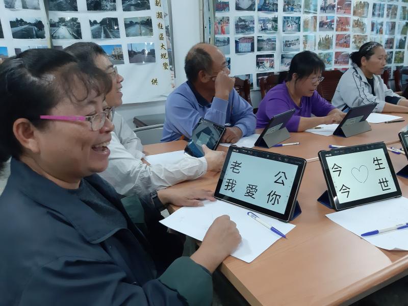 愛就是要勇敢表達出來-封面照