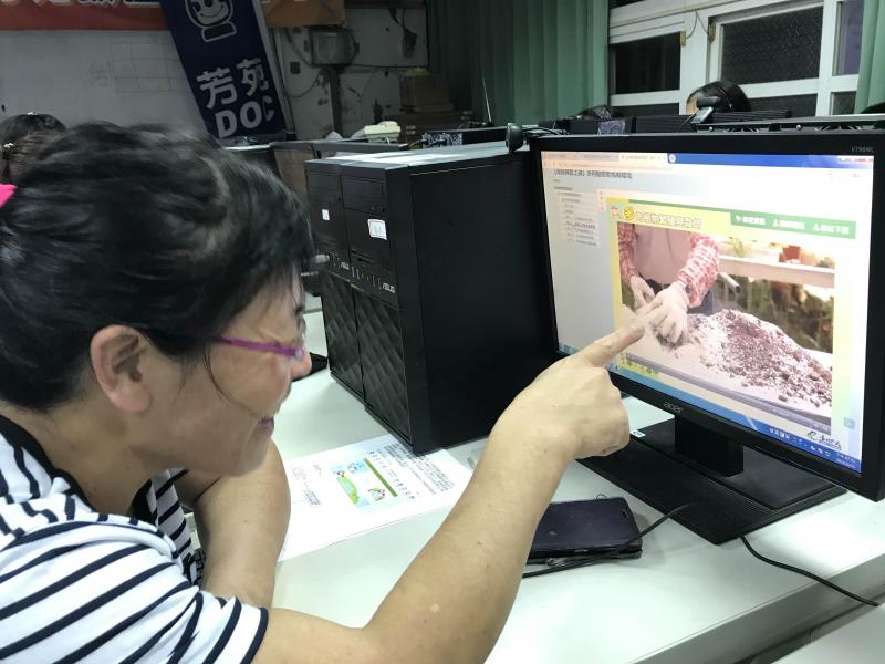 線上學習-學習中心註冊與操作-封面照