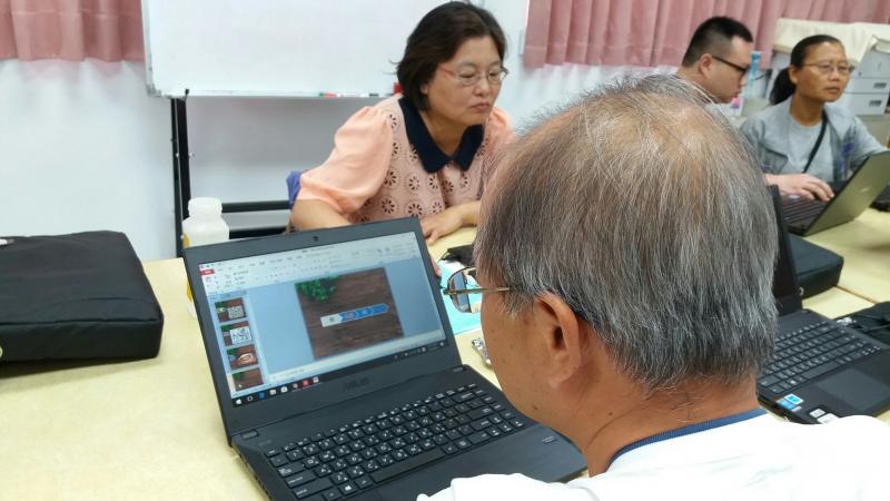 原來電腦可以做許多事情