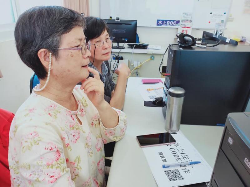 原來如此-封面照