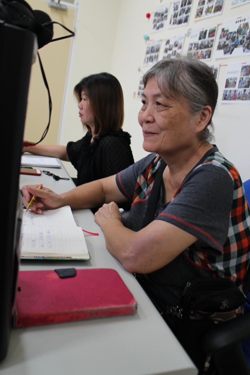 電腦學習很開心-封面照