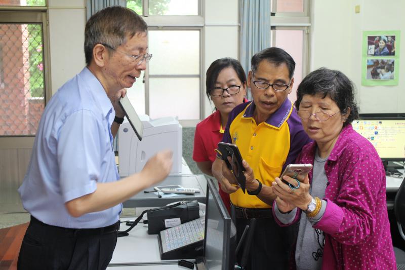 智慧行動管家-生活E智慧-封面照