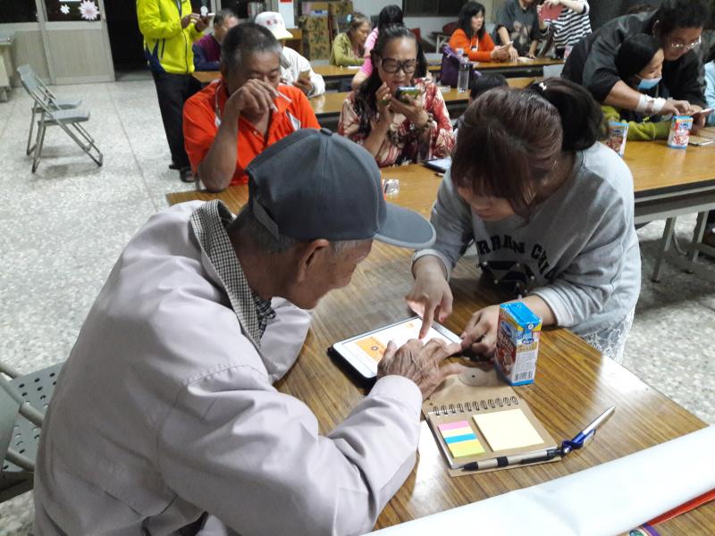 廟口有約平板手機體驗趣-封面照