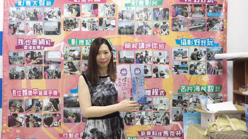 電腦學習之旅-封面照