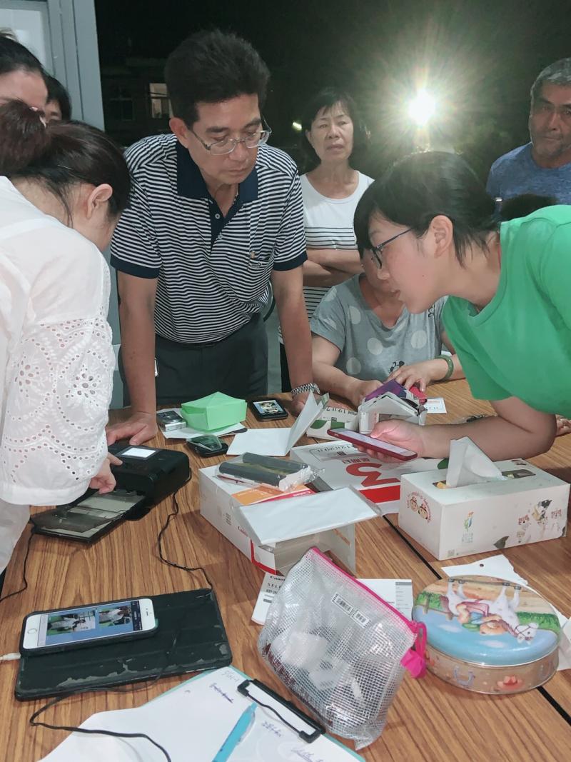 圖中的靈魂推手就是里長給我們里長按一個讚!