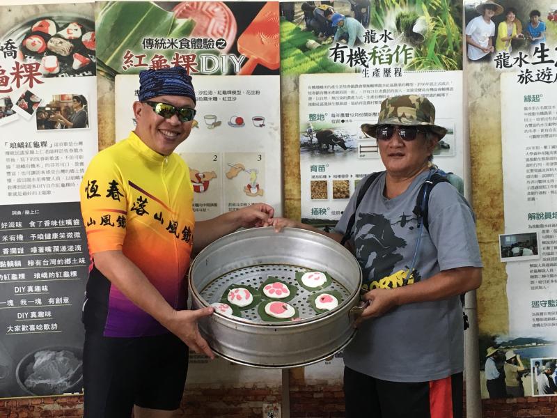 【龍水社區】手作傳統米食體驗-封面照