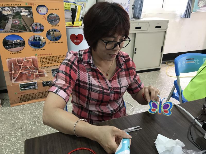 新興科技好好玩-封面照