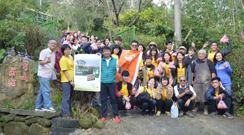 觀光數位I Ready-封面照