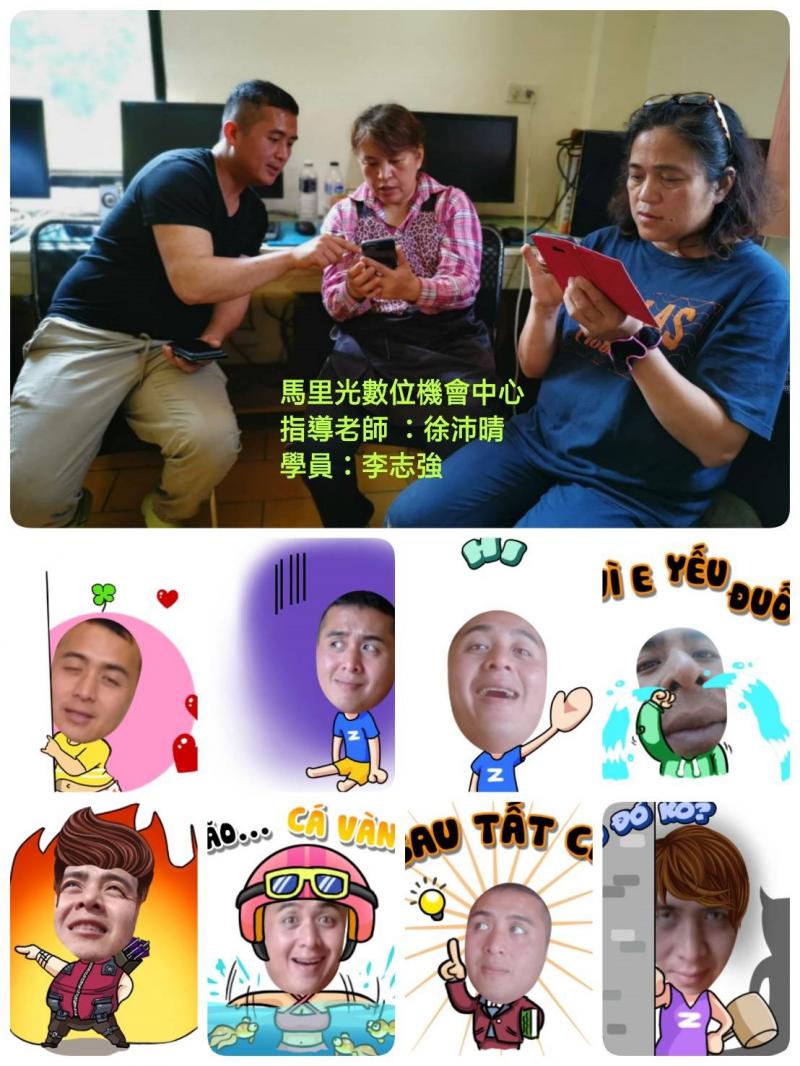 學員志強完成我的LINE貼圖作品，以有自我特色的照片製作創意照片進行LINE貼創作。