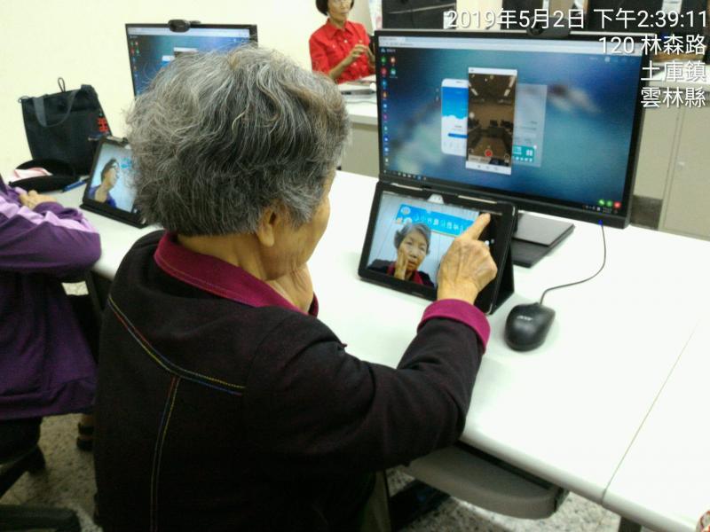 以google地圖走讀老街-封面照