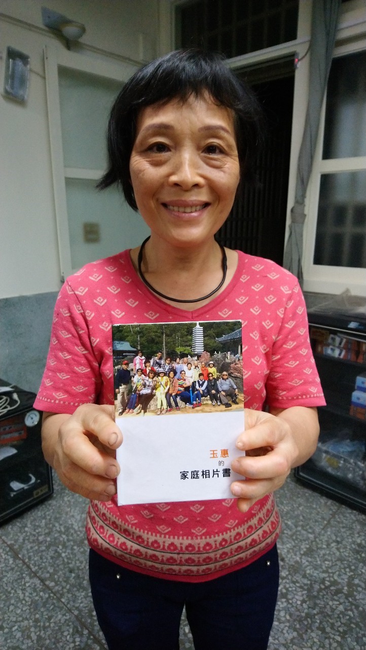 我的家庭真溫暖-封面照