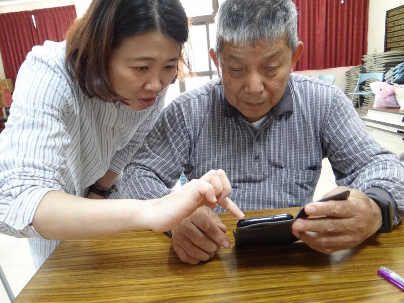 實用生活APP基礎班-封面照