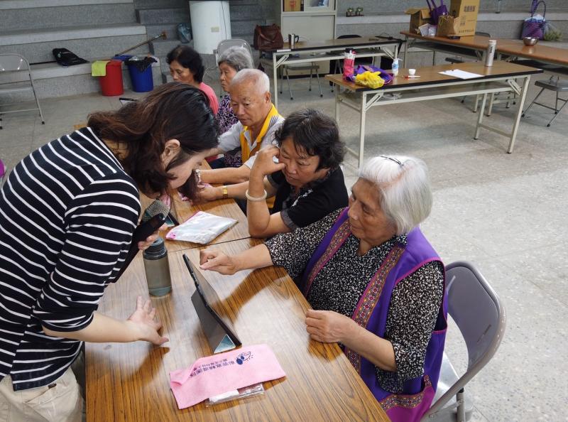 原住民銀髮族平板手機應用-封面照