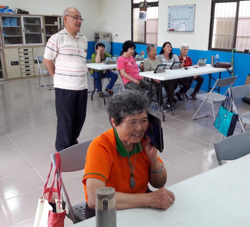 阿公阿嬤平板體驗趣-封面照