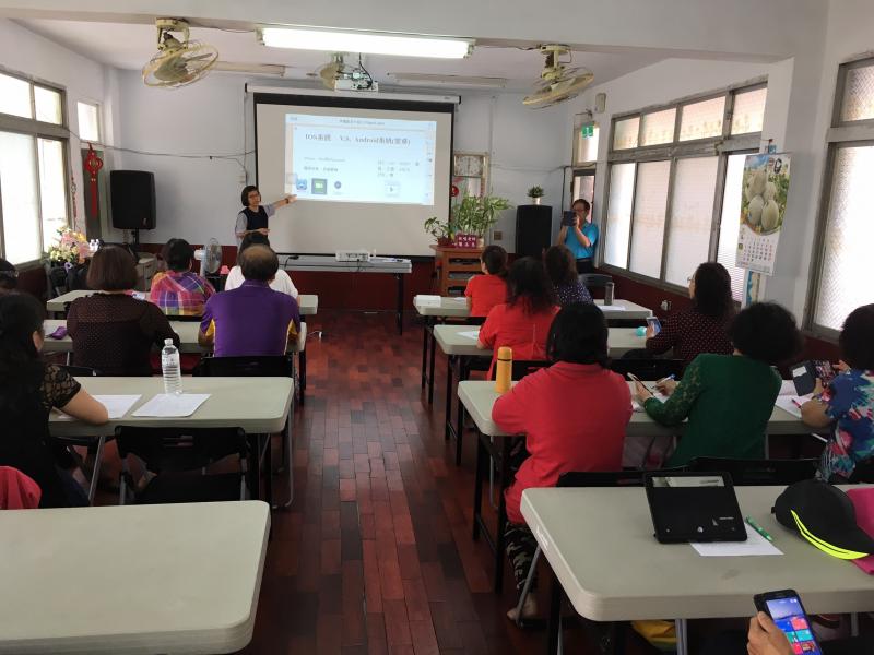 數位生活APP-封面照