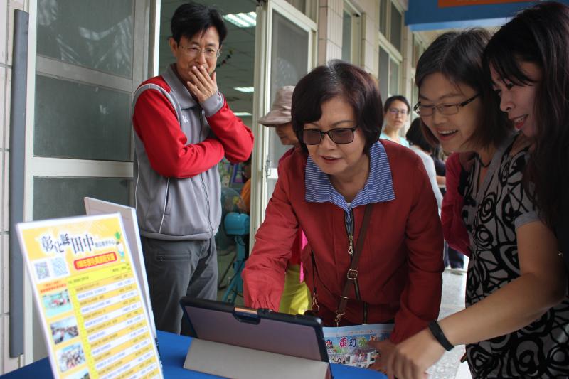 用平板玩戳戳樂-封面照