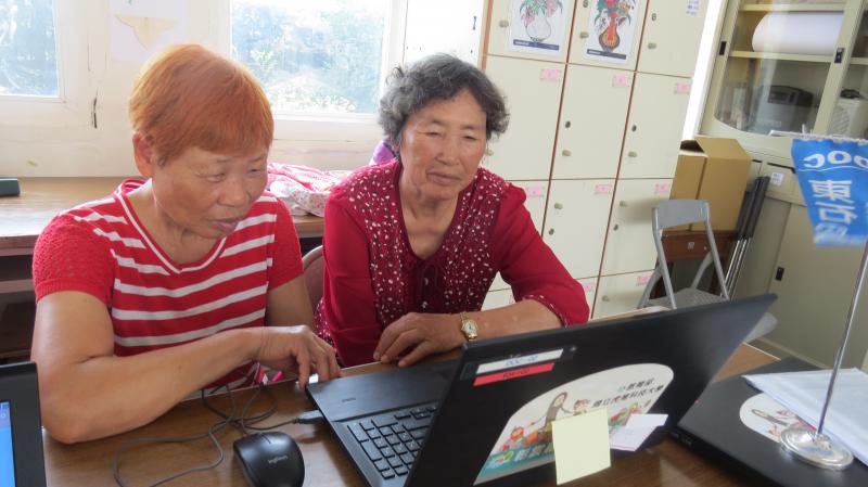 透過學習預防受騙-封面照