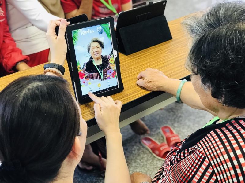 e滑就通-封面照