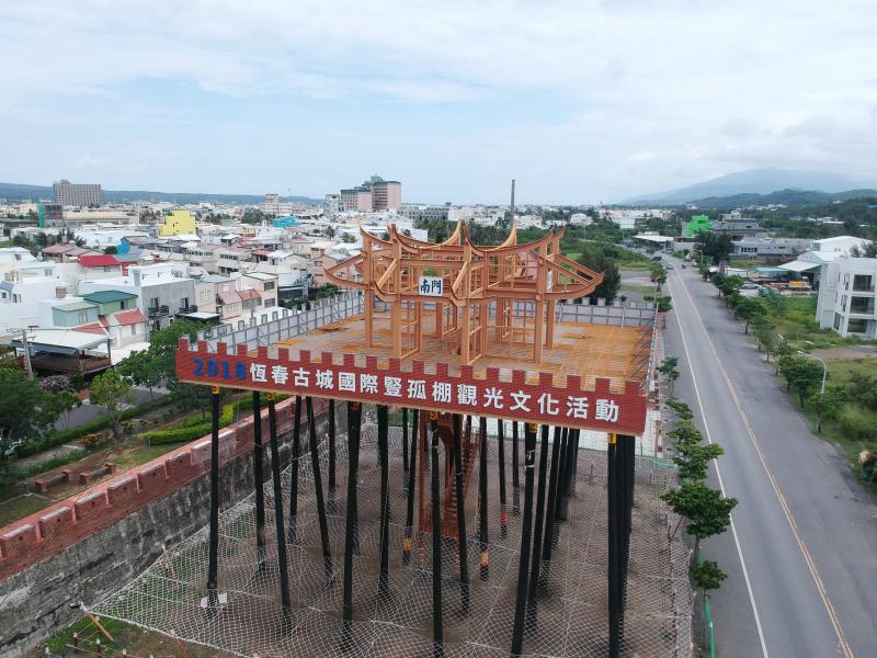 恆春古城豎孤棚-封面照