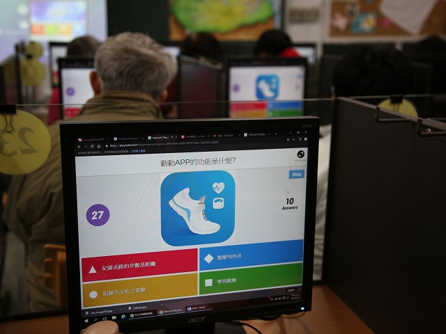 108.2.24輕鬆玩健康-封面照