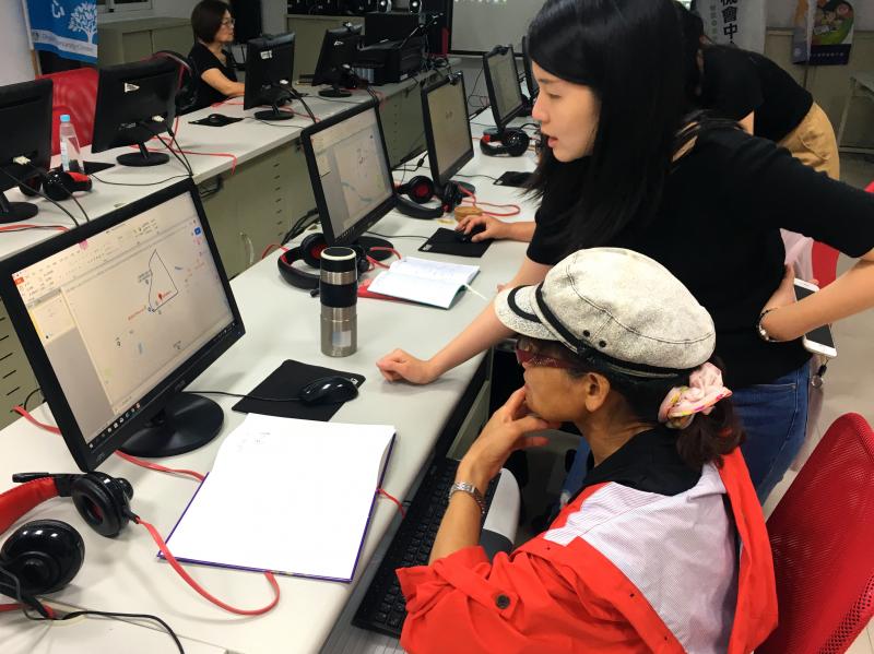 只要有心，學習不難-封面照