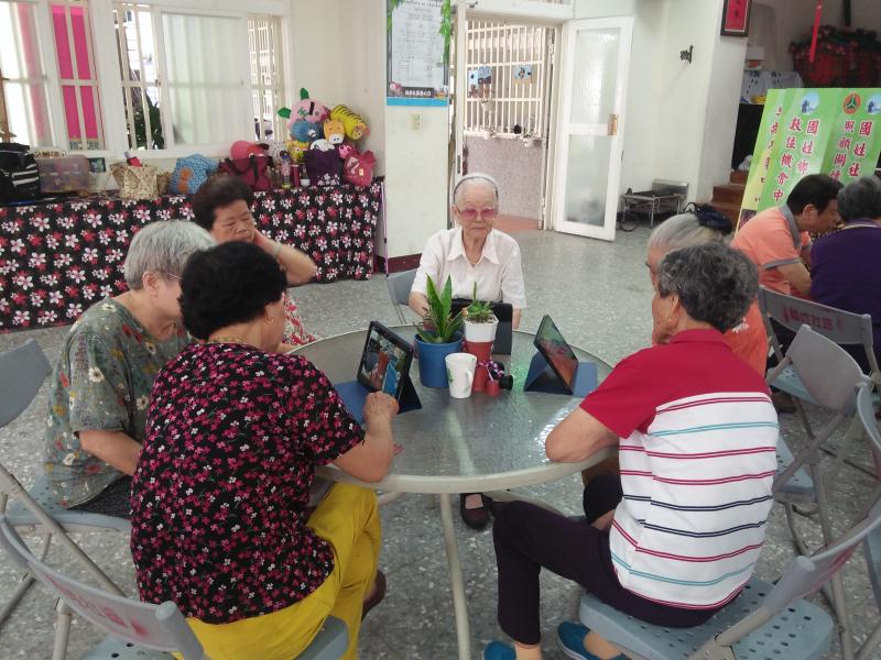 大家一起學更有趣