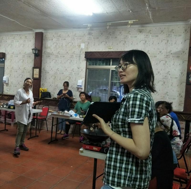 電子商務網站介紹-封面照