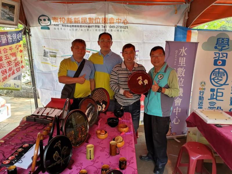 2019信義梅子節開幕囉-封面照