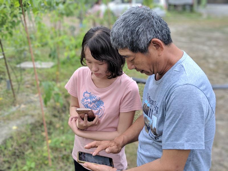 數位，讓我們相遇-封面照