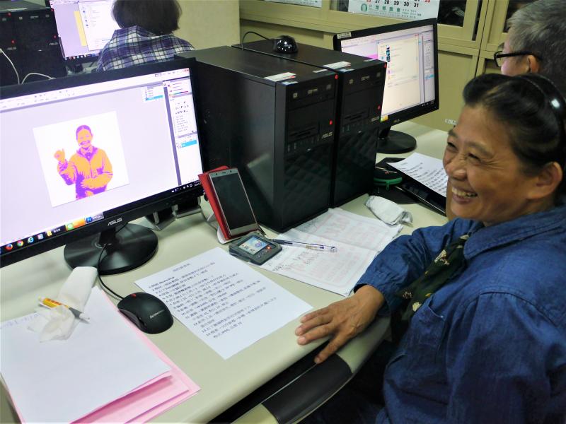 自己的照片自己修-封面照