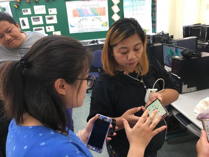 部落大富翁-手機後製-封面照