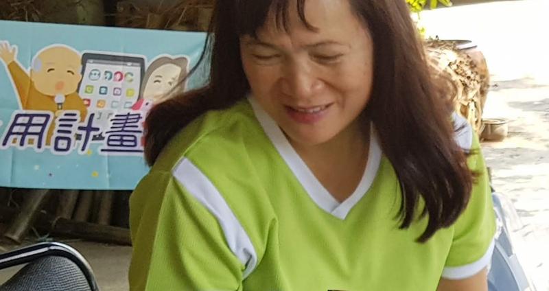 在生活中的DOC - 胡英美 -封面照