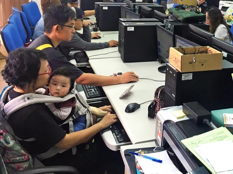 108 /04/15雷射雕刻   北源數位機會中心   愛學習的一家人-封面照