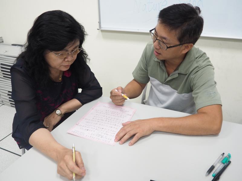 老師個別指導學員的新聞文字稿內容