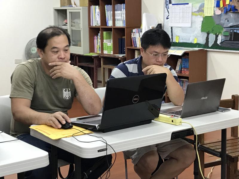 數位學習從基礎開始-封面照