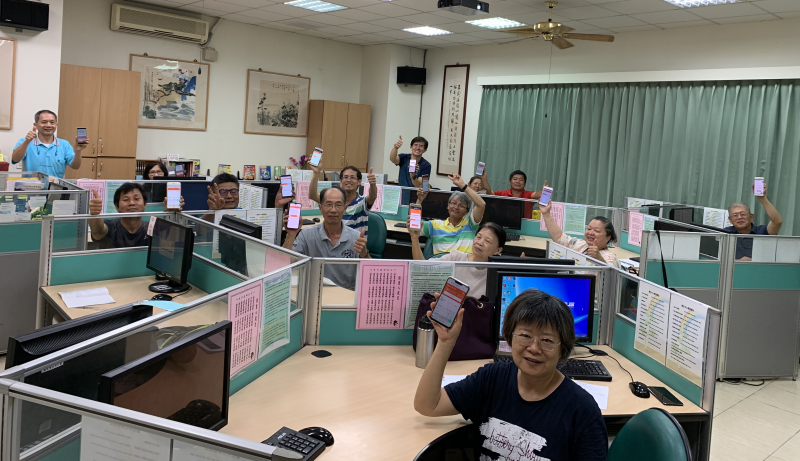 小農小農向前衝-封面照