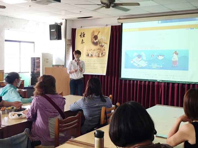 翻轉人生學習機會，學習永不停歇-封面照