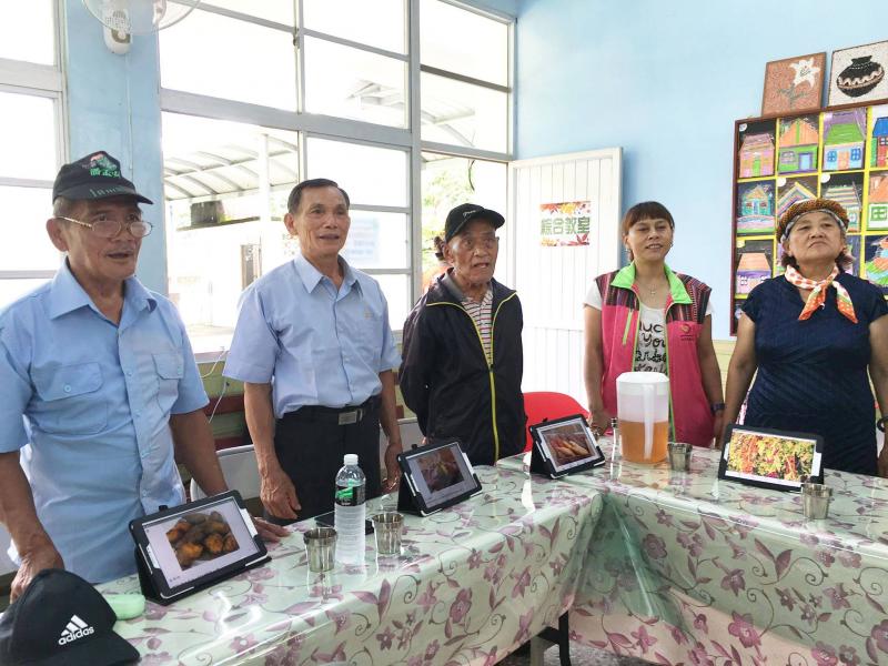 數位帶我去旅行-封面照