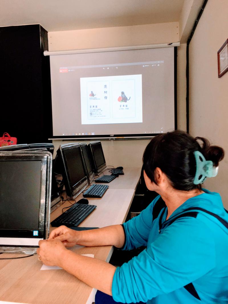 數位讓我從另一個角度看世界-封面照