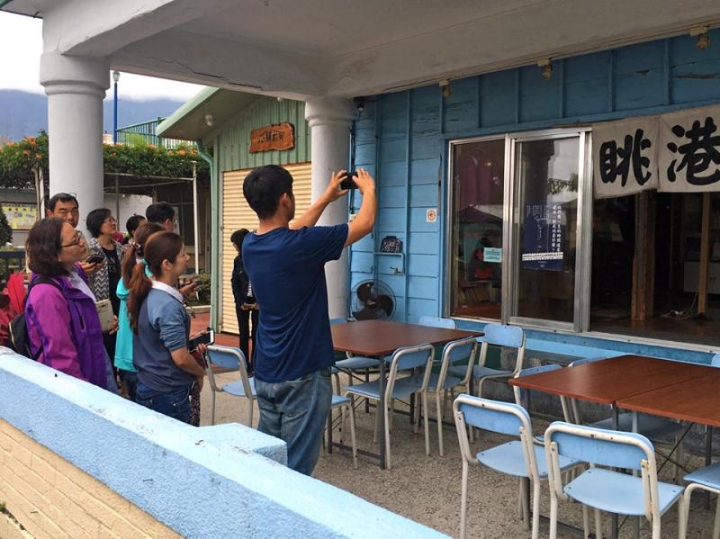 課程回顧-封面照