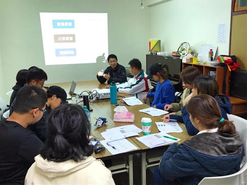 社群經營行銷-封面照