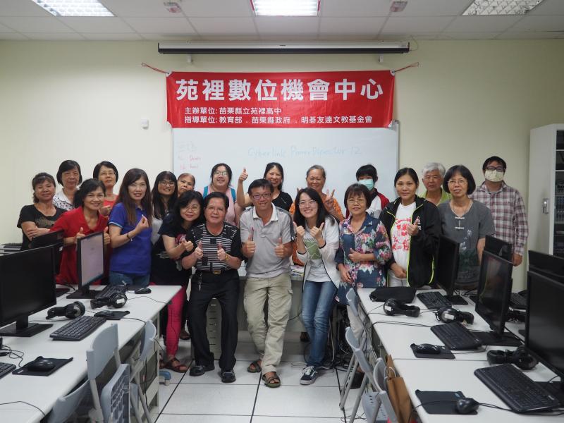 老師和學員們課後大合照