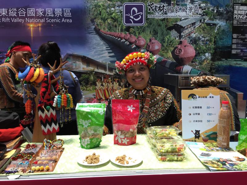 神山社區發展協會 sama食堂