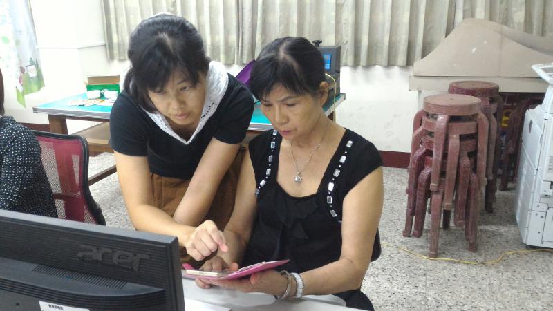 線上學習-學習中心註冊與操作-封面照