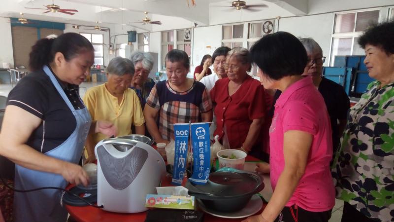 美善品多功能料理機介紹及示範教學