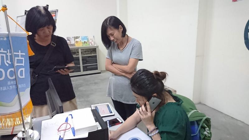 因為一些原因~導致註冊不成功~講師打電話問客服人員幫忙解決問題